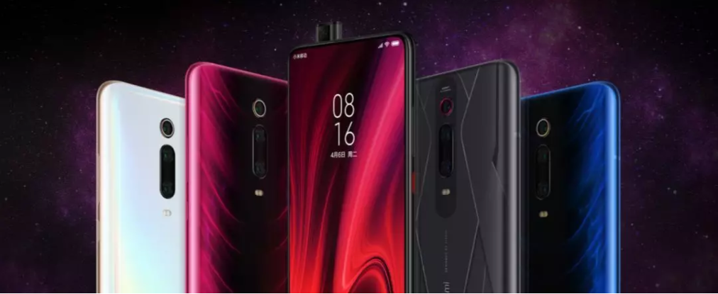 小米新机通过3C认证！Redmi K30：它带着5