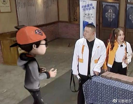 风波未平?张云雷《极限挑战》镜头全被剪并P成人偶