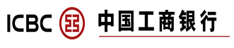 工行