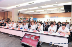 科创板二周年报告 前沿生物将开启从1到10新征程!