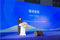 科技护航食品安全 携手共谱丝路新篇 西安超云科技亮相欧亚经济论坛