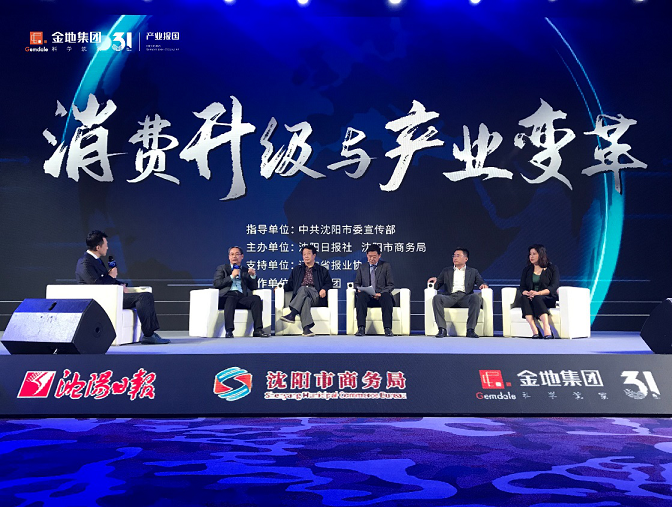 1576227119822659.png 图片1.png