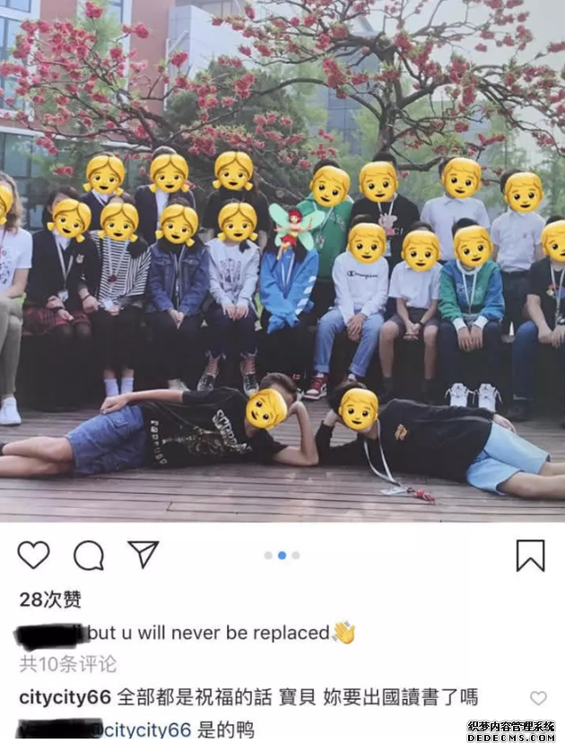 李嫣晒小学毕业将出国留学
