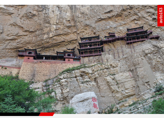 体验硬核续航 比亚迪唐EV 600山西之旅