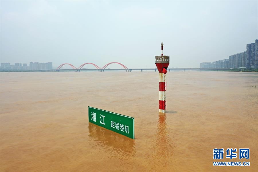 (镜观中国·新华社国内新闻照片一周精选)(9)湘江长沙段水位持续暴涨