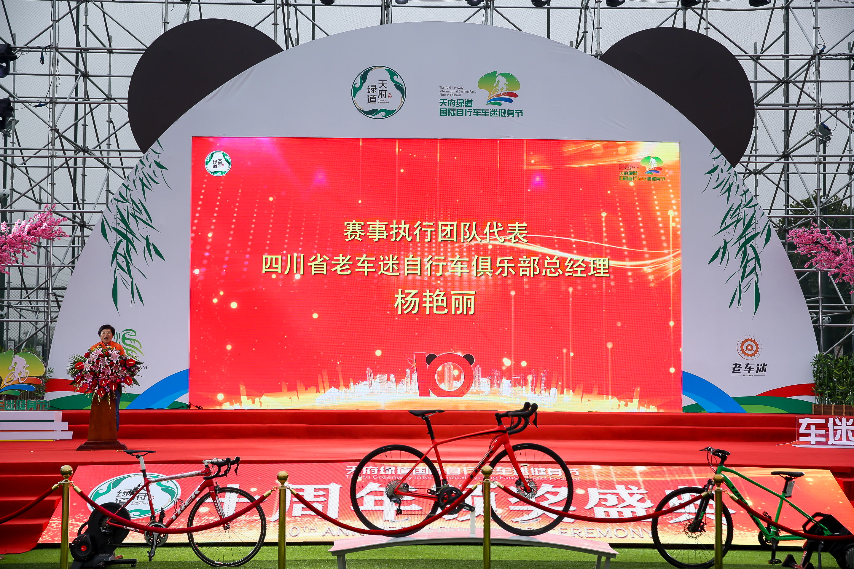 1571561294130537.jpg 微信图片_20191019230305.jpg